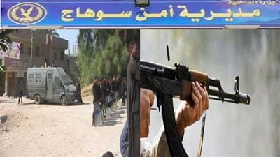 معركة النسايب.. إصابة 6 أشخاص في اشتباكات مُسلحة بين الأهالي بسوهاج