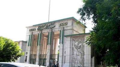 103 ألف زائر لحديقة الحيوان في ثاني أيام عيد الفطر