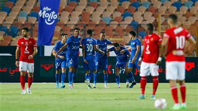 الزمالك بطل كأس مصر للمرة 28 بالفوز على الأهلي 