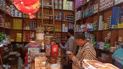 حملة تموينية 