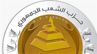 أحدثها «الشعب الجمهوري».. احتفالات حزبية بالذكرى السبعين لـ ثورة 23 يوليو