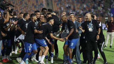 تدريب الزمالك قبل مواجهة سموحة بعد الحصول على كأس مصر 