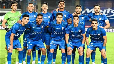 الزمالك يدخل معسكر مغلق اليوم قبل مواجهة المقاصة 