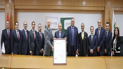 البنك الأهلي المصري يحصل على شهادة ISO في إدارة الجودة للمجموعة القانونية