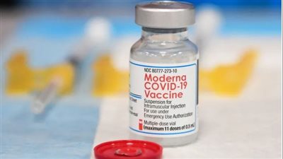 موديرنا تطرح عقار ثنائي التكافؤ للتحصين ضد أوميكرون ومتحوراته