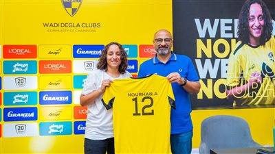 وادى دجلة يعلن ضم صفقتين سوبر.. ويكرم اللاعبات على الفوز بالدوري والكأس