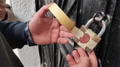 تفاصيل غلق وتشميع 11 سنتر دروس خصوصية في دمياط الجديدة 