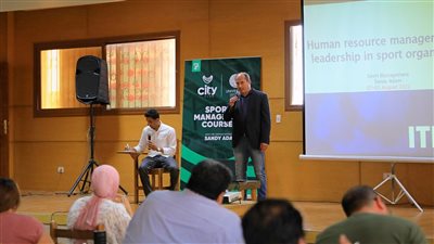 انطلاق أول دورة في الإدارة الرياضية بسيتى كلوب العبور 