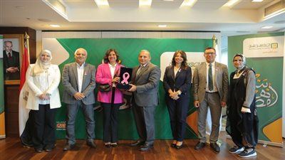 رسالة شكر وتقدير من مؤسسة بهية للبنك الأهلي المصري