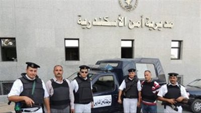 اعتماد حركة تنقلات ضباط الشرطة في الإسكندرية 