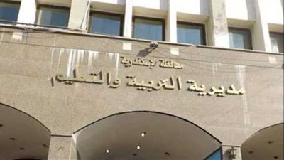 بالأسماء.. 4 طلاب من الإسكندرية بين أوائل الثانوية العامة 2022 