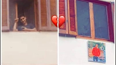 تطورات جديدة في واقعة مصرع فارس طالب الثانوية العامة بالإسكندرية