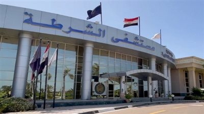 بالشروط والأماكن.. اليوم بدء تقديم طلاب الثانوية العامة بالمعاهد الفنية الصحية الشرطية