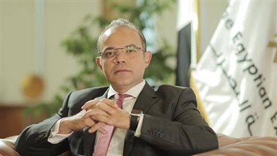 تعيين محمد فريد قائمًا بأعمال رئيس هيئة الرقابة المالية