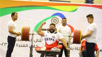 مصر تستضيف بطولة إفريقيا لرفع الأثقال البارالمبية فى 22 أكتوبر المقبل
