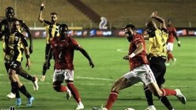 استعدادات أمنية مكثفة لتأمين مباراة الأهلي وفاركو