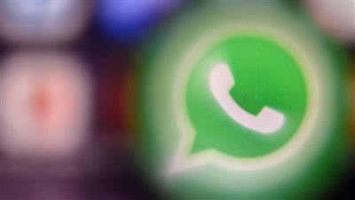 واتساب يصدر تحديثات ثورية بميزات خصوصية جديدة 