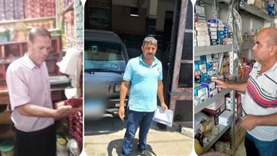 حملة تموينية عاصفة على الأسواق بالبحيرة 