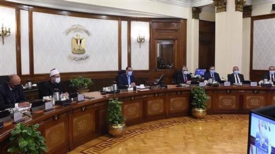 بيان لمجلس الوزراء بشأن إلغاء الصف السادس الابتدائي 