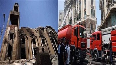 وفيات ومصابين يصل عددهم لـ55 شخصًا في حريق كنيسة أبي سيفين بإمبابة