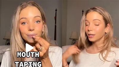 هاشتاج لصق الفم يجتاح تيك توك وخبراء يحذرون منه