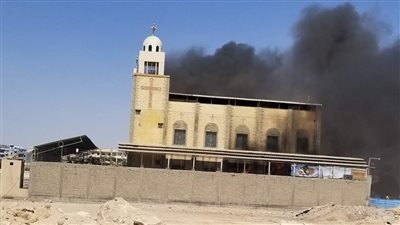 أسقف المنيا يكشف تفاصيل جديدة بشأن حريق كنيسة الأنبا بيشوي بالمنيا الجديدة