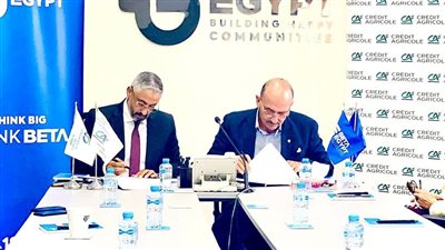 كريدي أجريكول مصر يوقع بروتوكول تعاون مع شركة بيتا إيجيبت