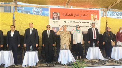 بالصور.. ختام الأنشطة الصيفية بمدرسة طوسون الصناعية العسكرية