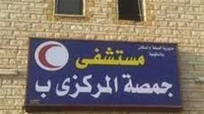 طبيب يروى لـ 