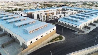 هيئة التنمية الصناعية تطرح وحدات مجهزة للشباب في 3 محافظات