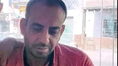 تفاصيل الجريمة التي هزت القلوب في الشرقية