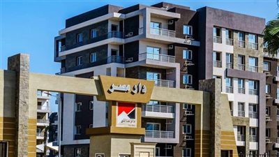 طرح وحدات سكنية جديدة بمشروع دار مصر في 4 مدن