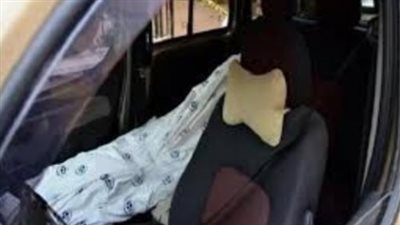 بالاسم.. العثور على شاب 