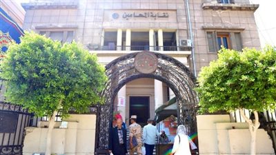 النقابة العامة تنظم مؤتمرًا لشباب المحامين بعنوان 