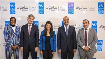 المشاط تشهد توقيع مذكرة تفاهم بين برنامج الأمم المتحدة الإنمائى وصافولا السعودية