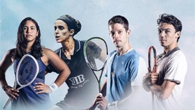  انطلاق بطولة 