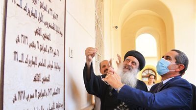 محافظ الغربية ومطران طنطا يفتتحان كنيسة ماري جرجس بقرية برما