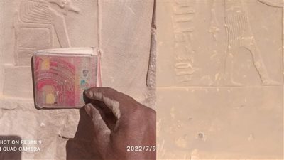 تفاصيل سقوط مزور لوحتين أثريتين فى أسوان 