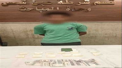 أمن القاهرة يضبط بطل فيديو ترويج الكيف عبر تيك توك بعين شمس