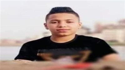 التفاصيل الكاملة لمصرع طفل أسفل عجلات سيارة في دمياط