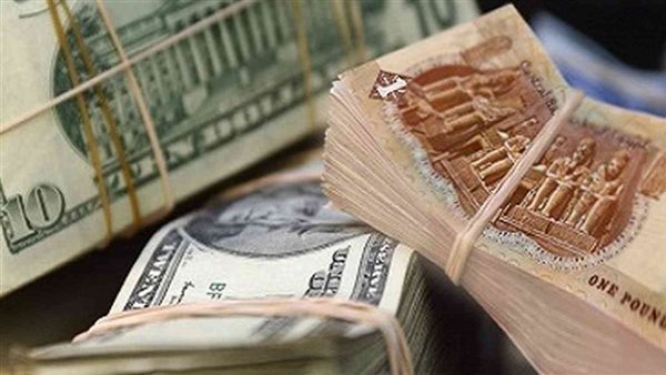 سعر الدولار في البنوك
