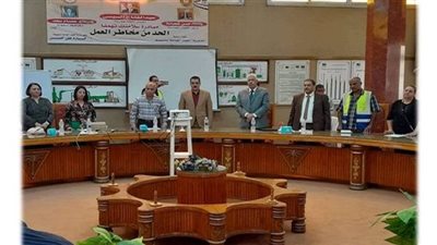 القوى العاملة بأسيوط تنظم ندوة للتوعوية بالسلامة والصحة المهنية 