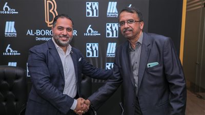 البروج مصر تتعاقد مع 