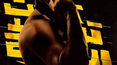 حسن الرداد يعود للسينما تحت تهديد السلاح 