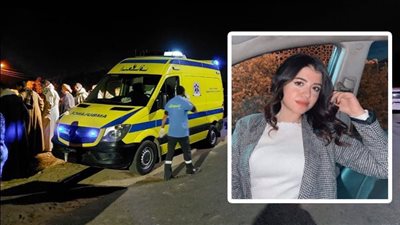 نيرة أشرف جديدة بالمنوفية.. شاب يقتل طالبة جامعية بالرصاص لرفض الارتباط به