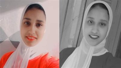 شاهد آخر ما قالته أماني الجزار طالبة المنوفية قبل قتلها بساعات (صورة)