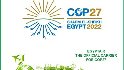 تخفيضات على الرحلات الدولية لمصر للطيران للوفود المشاركة