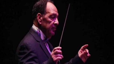 كلثوميات تبدأ موسمها الفنى بمعهد الموسيقى العربية