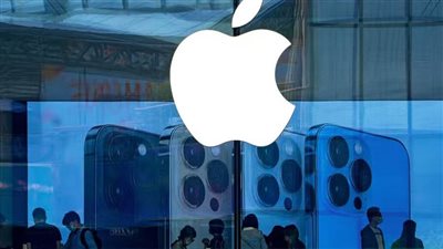 تحديث جديد لشركة آبل.. موعد وطريقة تنزيل نظام تشغيلiOS 16