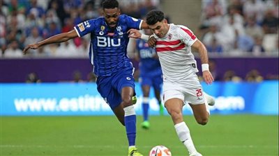 ضربات الجزاء تقتل الزمالك أمام الهلال السعودي فى كأس سوبر لوسيل 